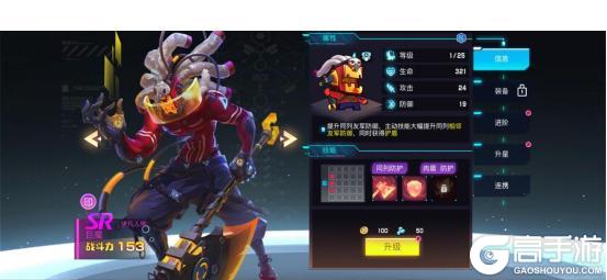 修普诺斯