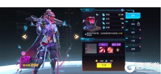 修普诺斯