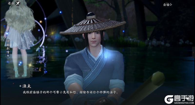 新探索太难了怎么办？快来看看荆湖星河探索全攻略吧！