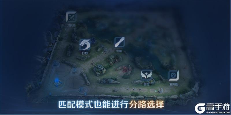 《王者荣耀》5月29日体验服不停机更新公告