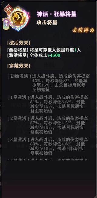 将灵说 5月23日更新公告