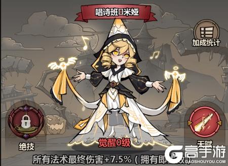 超强口径