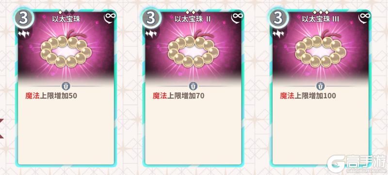 1.0.4.11（魔女来袭）版本更新公告（新皮肤，新卡牌）