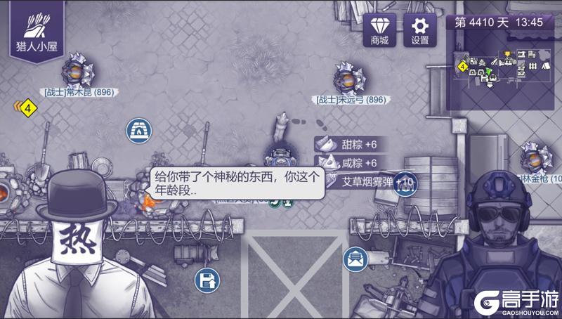端午送福利 | 探索美人鱼岛！全新5星武器来袭，AWP新增配件！