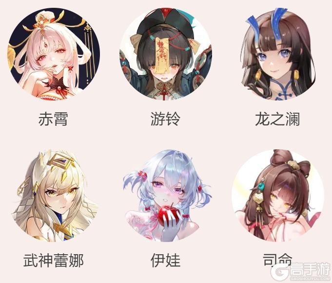 《命运圣契》切磋狂人的烦恼：研究108套阵容却找不到对手