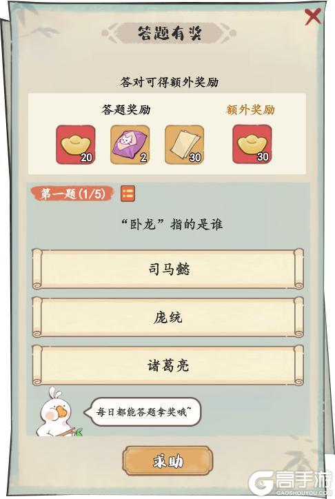 📚活动前瞻 | 解锁端午时装，共赴诗词雅集！