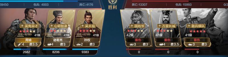 博览会丨少主大贤卡包评测