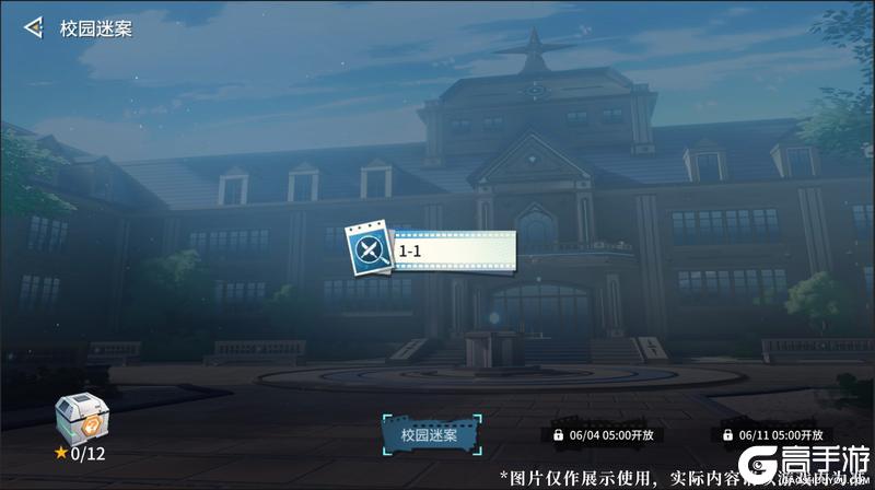2.8版本「永日颂唱诗」活动介绍