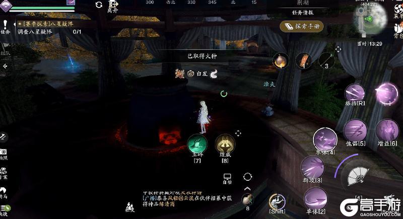 新探索太难了怎么办？快来看看荆湖星河探索全攻略吧！