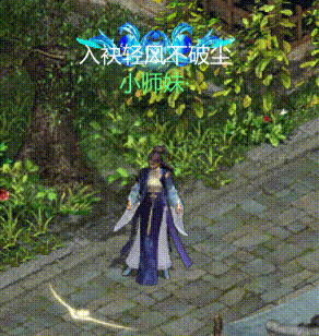 《剑侠世界：起源》5月26日活动公告
