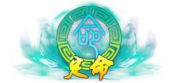 《蜀山传奇》活动副本-邪巫之祸