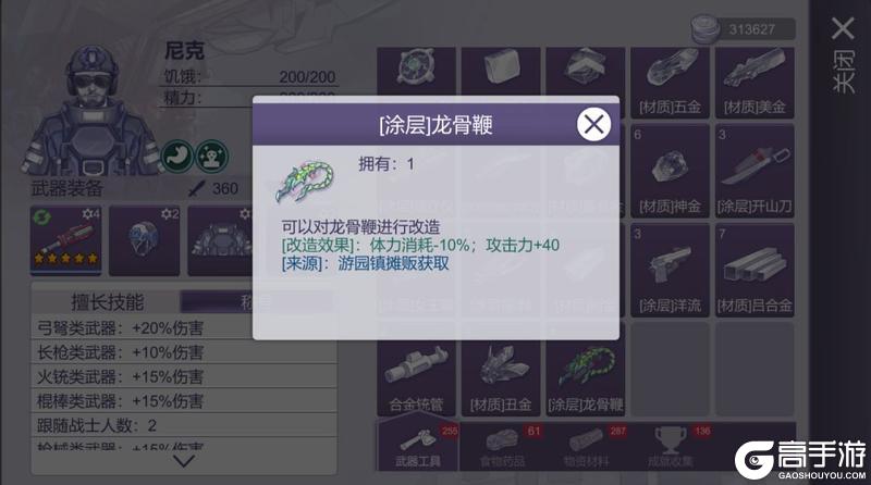 端午送福利 | 探索美人鱼岛！全新5星武器来袭，AWP新增配件！