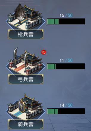 飓风三国