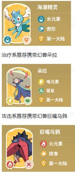 云海之下