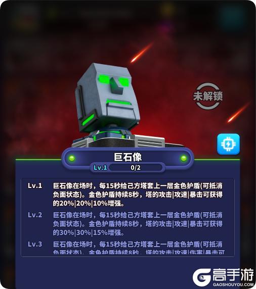 【活动】迎六一，一起和小糖人来闯关吧~