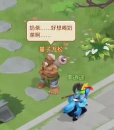 《仙剑奇侠传：新的开始》曾经我也被更新后的彩蛋困扰...直到看了这篇