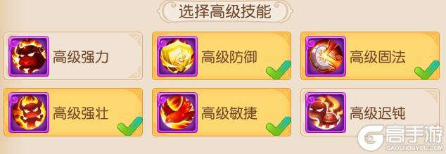 《梦幻西游》这只唤灵一回合竟可恢复上千气血？