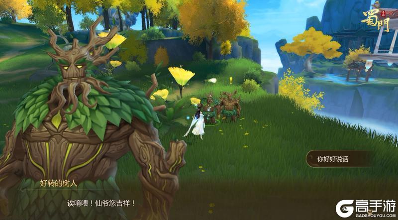 《蜀门》手游神物志、妖魔书奇遇攻略