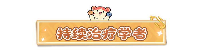 云海之下