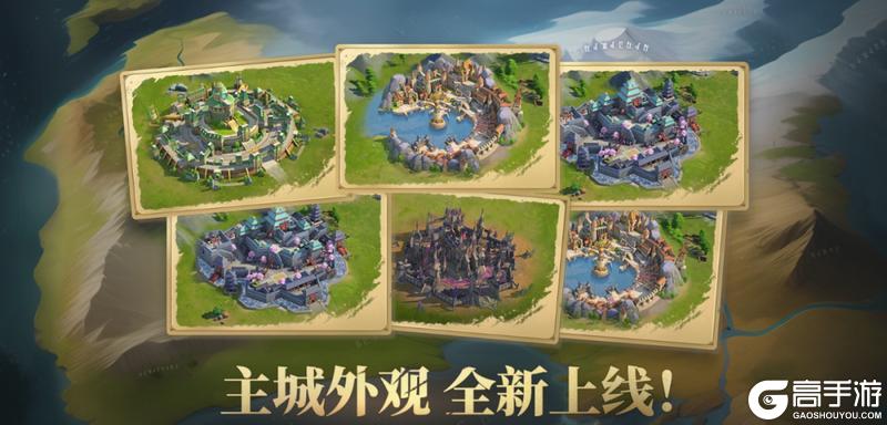 《荒野国度》S4前瞻丨全新赛季「余烬燎原」爆料！