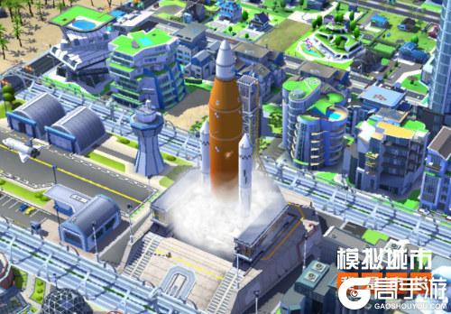 《模拟城市：我是市长》浅水夏澜版本登录苹果AppStore