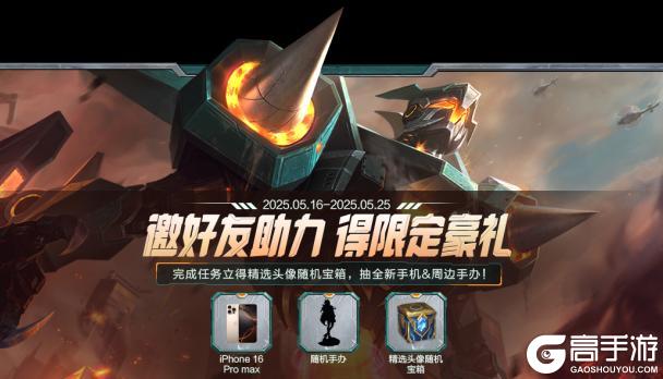 变形启动！霸天原祖 沃利贝尔与霸天潜流 诺提勒斯归位！