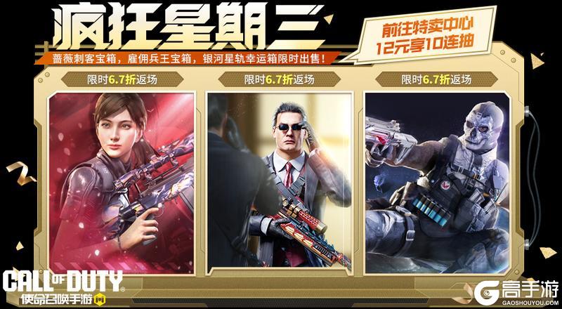 久经沙场的老兵回归，决战月圆之月！