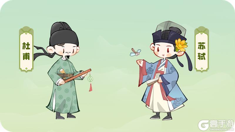 🎮游戏攻略 | 名士阵容搭配推荐