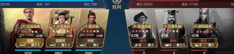 博览会丨少主大贤卡包评测