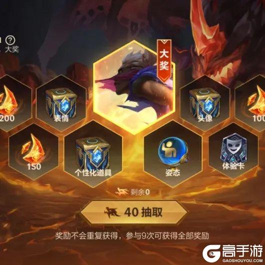 变形启动！霸天原祖 沃利贝尔与霸天潜流 诺提勒斯归位！