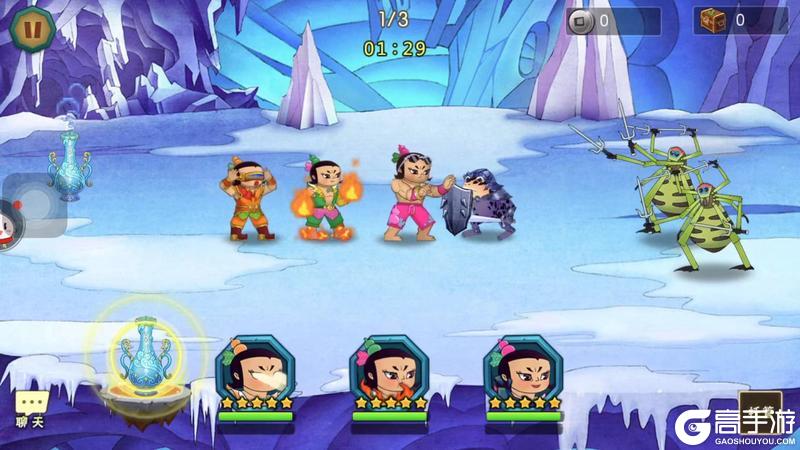 葫芦娃9-5推图攻略