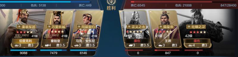 博览会丨少主大贤卡包评测