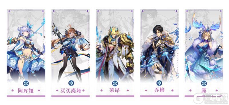 《永夜降临：复苏》大神攻略 | 强力阵容搭配 助你摆脱配队困难