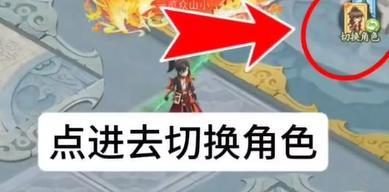 《仙剑奇侠传：新的开始》曾经我也被更新后的彩蛋困扰...直到看了这篇