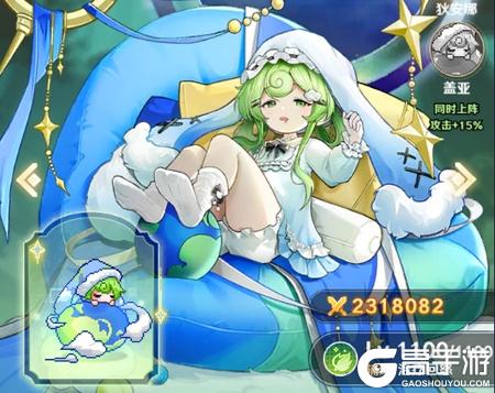 指尖像素城正式服