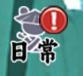 《功夫英雄》5月29日10时删档计费开启！