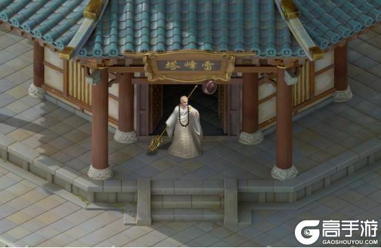 《大话西游》维护预览丨顺畅多开 极速切换！