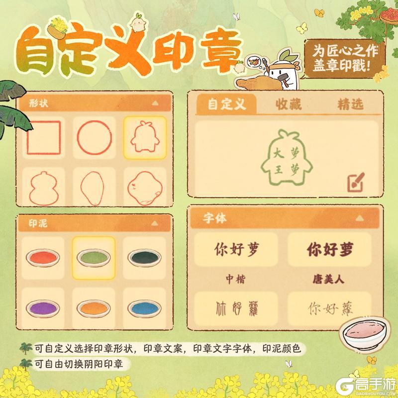 摄影党狂喜！这也被你发现【留念】功能升级？