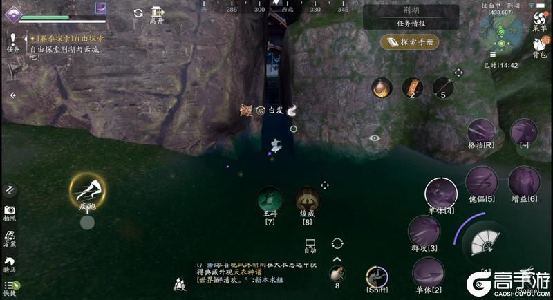 新探索太难了怎么办？快来看看荆湖星河探索全攻略吧！