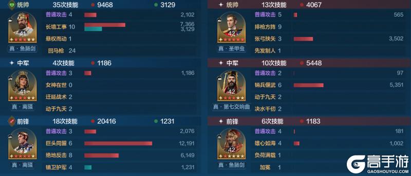 博览会丨少主大贤卡包评测