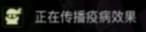 贪婪洞窟2