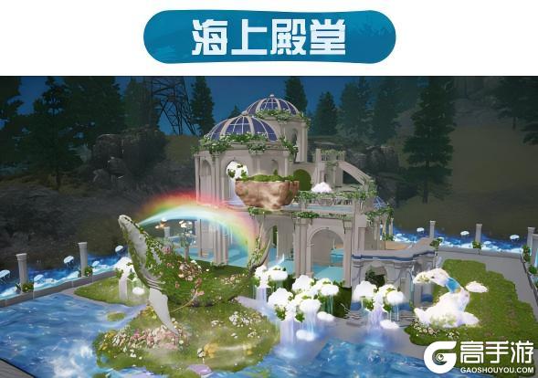 《明日之后》立夏一阵风 把我刮到了海边别墅！