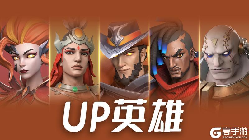 更新公告 | 儿童节活动即将到来~新手许愿活动重置！