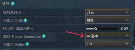 《遇见逆水寒》Nvidia50系列显卡开启Smooth motion导致游戏崩溃处理指南