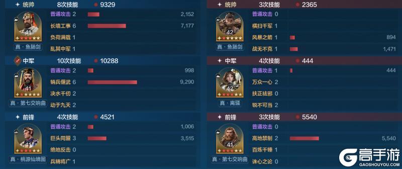 博览会丨少主大贤卡包评测