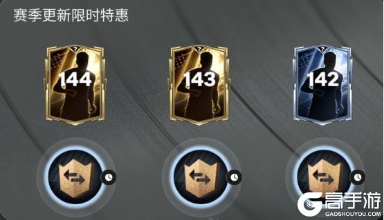 西甲联赛球员团队2登场，假日大头AI挑战赛来袭！