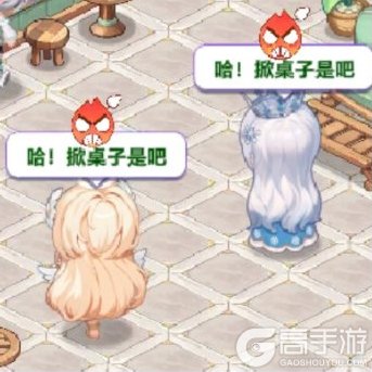 气泡星球