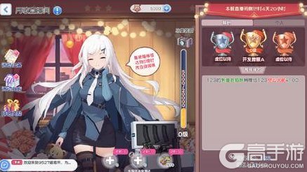 《冒险小分队》618囤货节版本优化