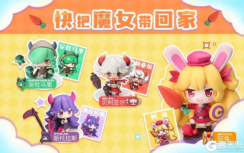 【0709六周年】版本月历+福利汇总来袭！（含礼包码&抽奖）