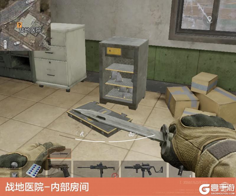 S13赛季地图新增物资点位汇总丨不去危险区，在哪都能摸！